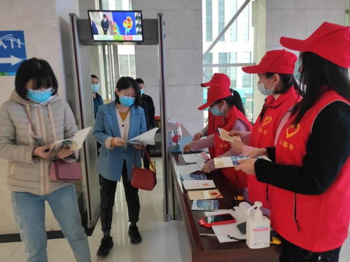 省工傷保險管理服務中心扎實開展人社系統(tǒng)網(wǎng)絡安全宣傳與咨詢服務活動