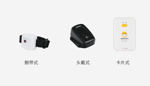 智能守護，安全無憂——唯創(chuàng)安全機械叉車防撞報警器與安全咨詢服務(wù)