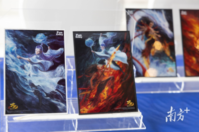 廣東民營(yíng)經(jīng)濟(jì)'新春第一會(huì)'開(kāi)幕，'莞貨莞品'玩具銷售成亮點(diǎn)