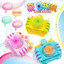 匯聚百萬精品，探索玩具未來——海陽玩具邀您共聚11.22汕頭電博會